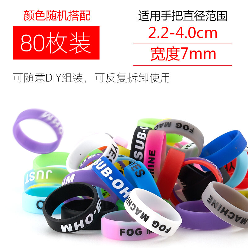 Cần câu có tay cầm chống trơn trượt bằng silicone cần câu tự làm sáng tạo cần câu màu bộ cao su tay cầm câu cá