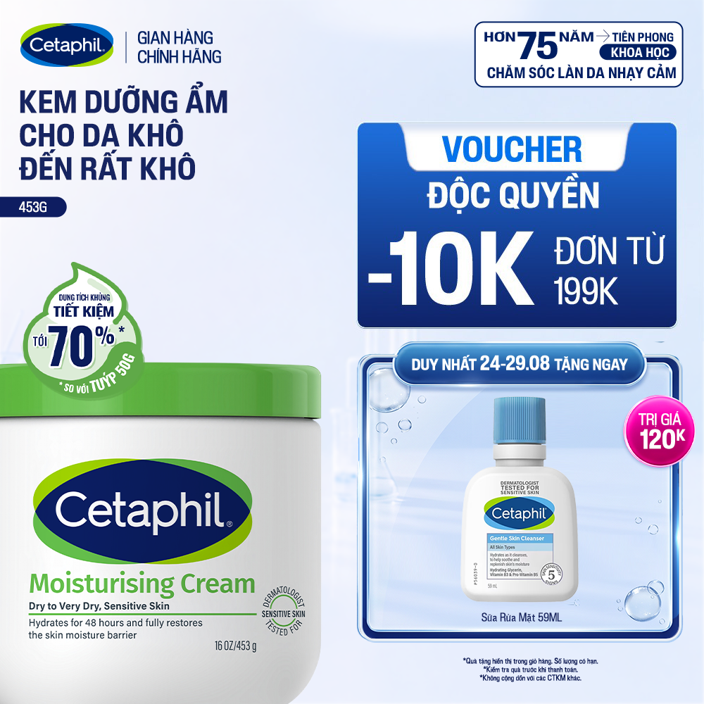 Kem dưỡng ẩm cho da nhạy cảm Cetaphil Moisturizing Cream 453g