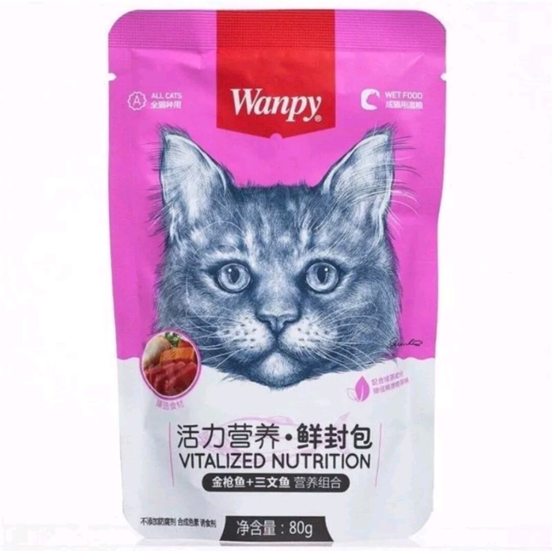 [THÙNG 100 GÓI] Pate Wanpy gói 80g cho mèo mọi lứa tuổi,thơm ngon,dinh dưỡng,đủ vị.