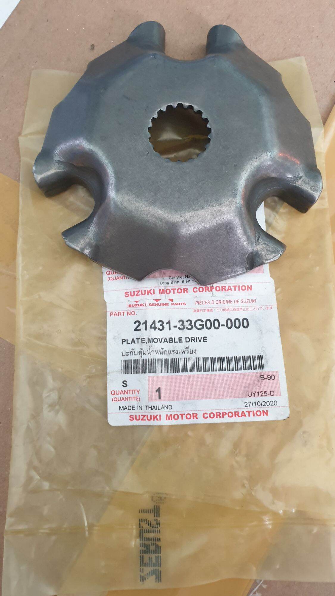 miếng chặn bi dòng xe hayate 125, impluse, skyrive, 125