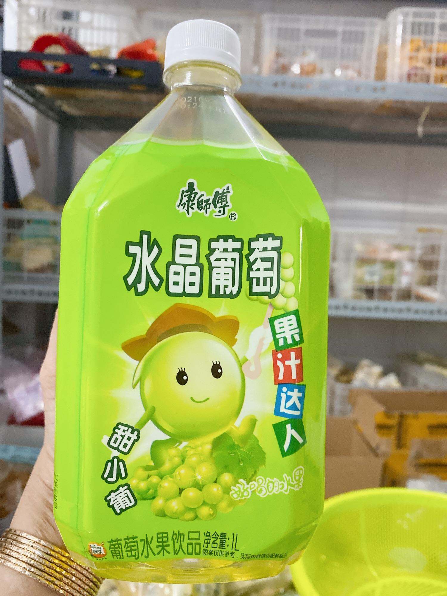 Nước nho thanh mát 1 chai 1000ml ❤️freeship❤️