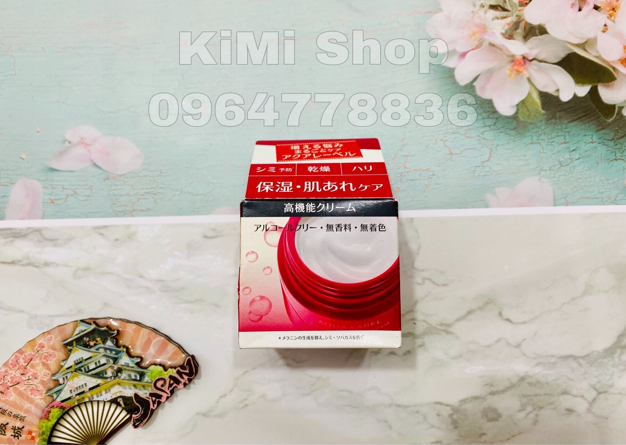 Kem dưỡng Aqualabel Shiseido Cream 50g