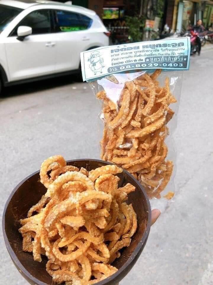 DA HEO CHIÊN GIÒN TẨM VỊ THÁI LAN