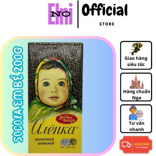 Socola sữa Alenka , socola em bé Nga 200g