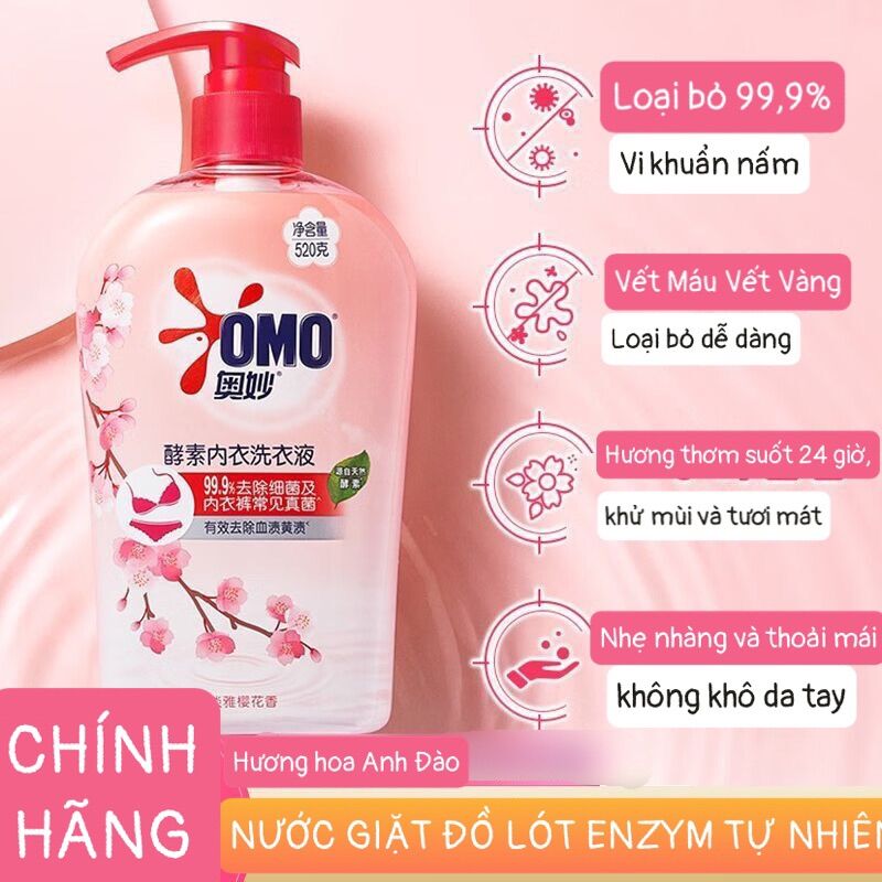 (DIỆT KHUẨN) Nước giặt đồ lót Omo diệt 99% ký sinh trùng, nấm 300ml khuyên dùng.Sanitary Detergent 2023