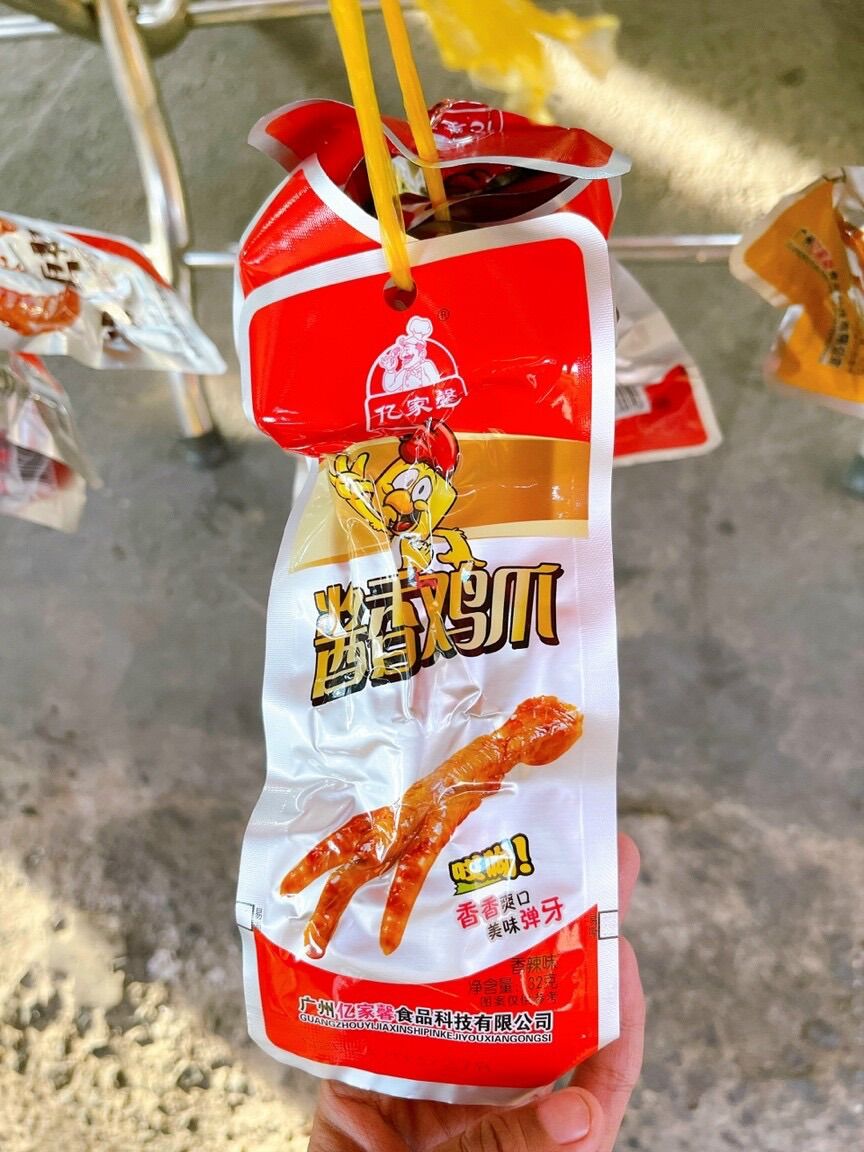Chân gà cay tứ xuyên