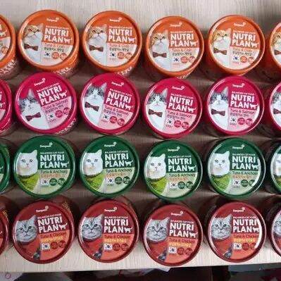 PATE NUTRI PLAN CHO MÈO 160gr