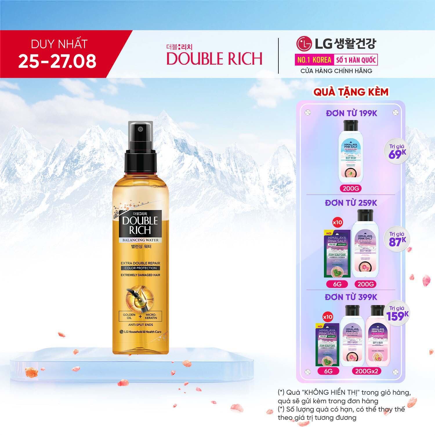 Nước dưỡng nuôi dưỡng tóc óng mượt cho tóc nhuộm Double Rich Extra Double Repair 120ml