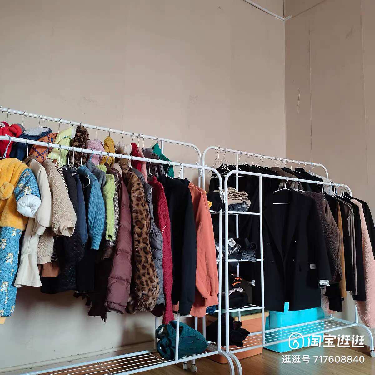 Kệ treo quần áo bánh xe đa năng