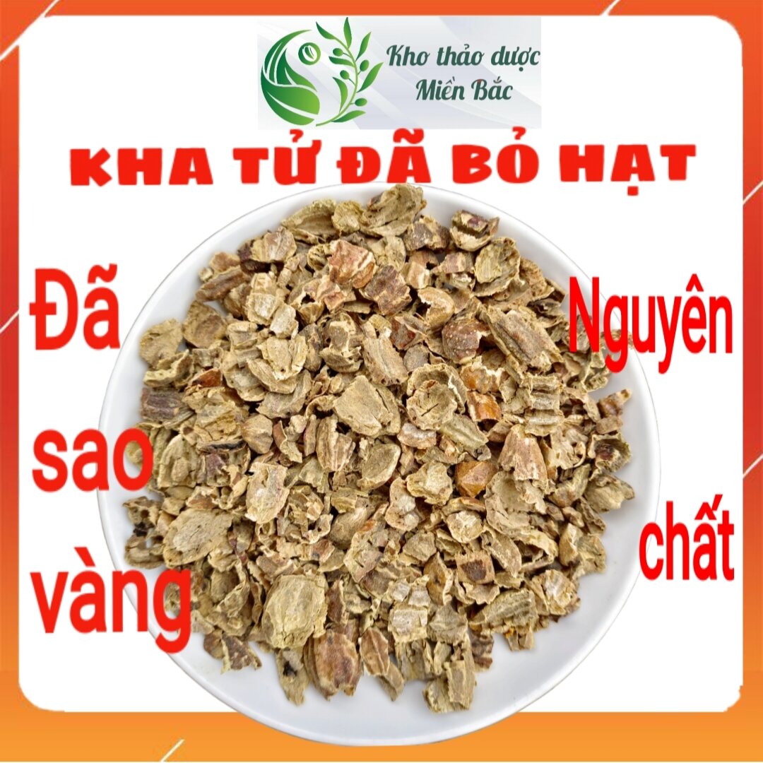 ( Mới Mở ) Kha tử đã bóc hạt, vỏ quả kha tử- Hàng mới, sạch, đã sao vàng, nguyên chất không pha trộn
