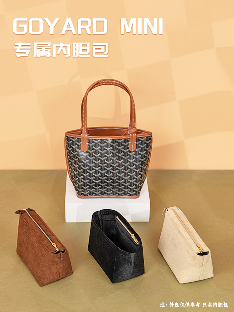 Túi Đựng Đồ Lót Bằng Vải Nhung Goyard Mini Túi Tote Anjou Túi Đựng Đồ Bên Trong Túi Đựng Mỹ Phẩm Hình Khối Màu Trơn