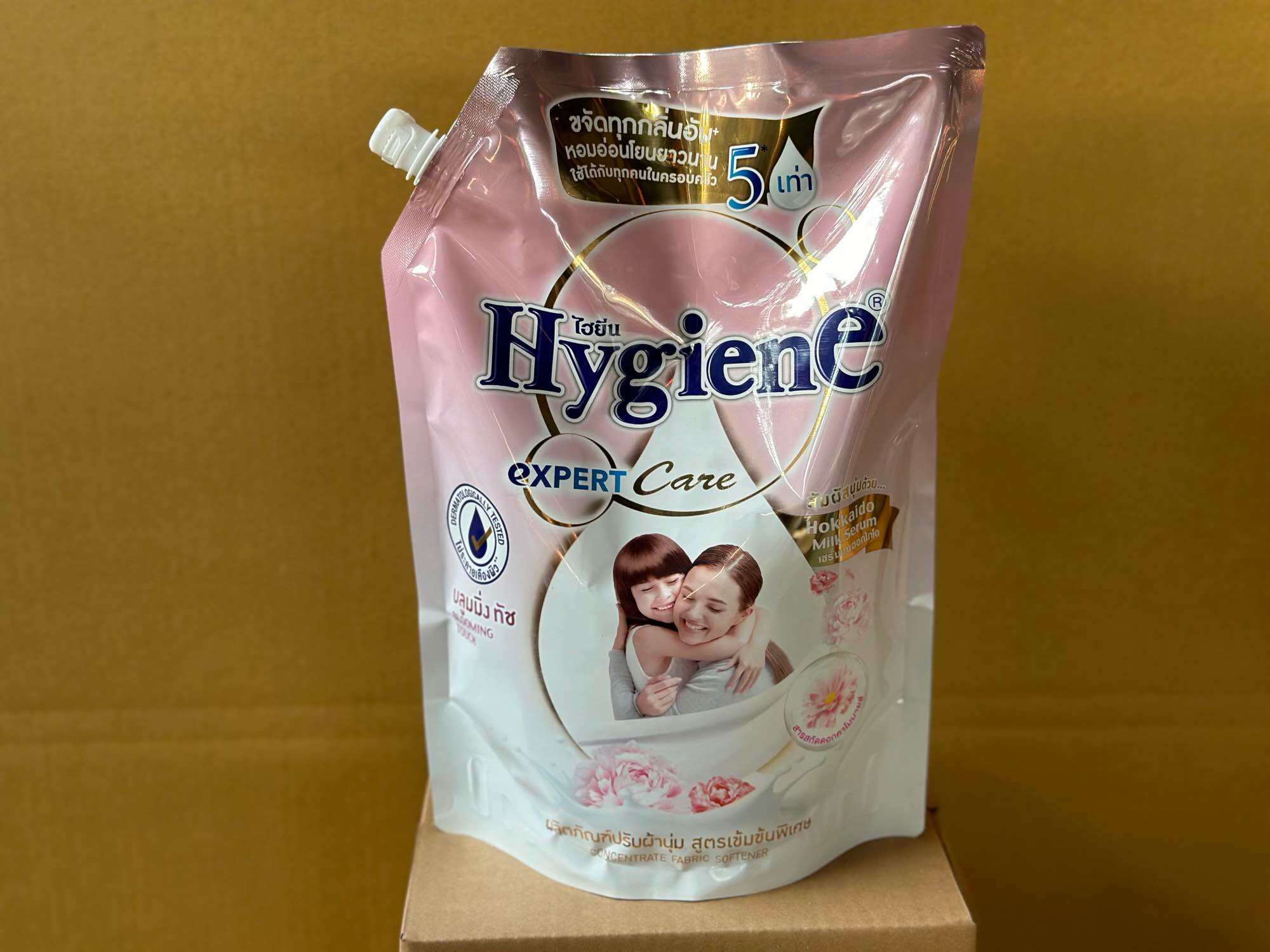 Nước xả vải hygiene hồng em bé