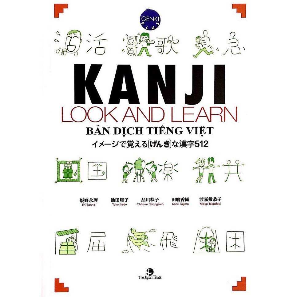Sách kanji look and learn 512
