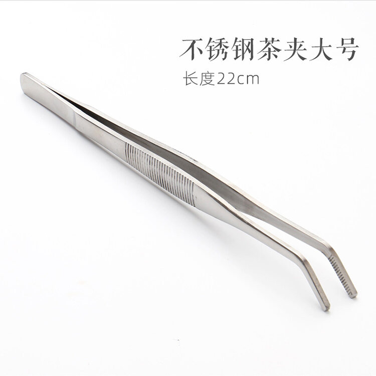 Kẹp trà inox kẹp 304 kẹp trà kung fu kẹp trà kẹp lá trà cốc trà phụ kiện bộ trà kẹp cốc trà