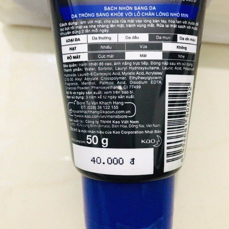 01 Túyp Sữa Rửa Mặt Biore Men 50g ( HSD : 6/2022)