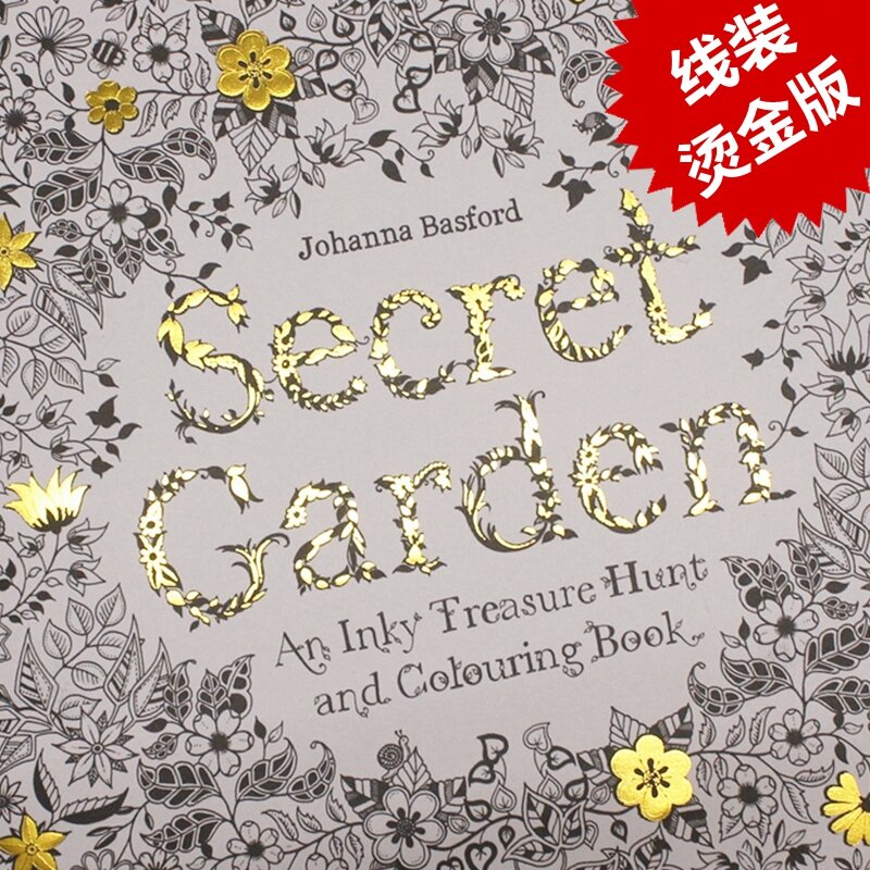 Hiện tượng sách Coloring Book Khu vườn bí mật đến với độc giả Việt Nam   Báo Dân trí