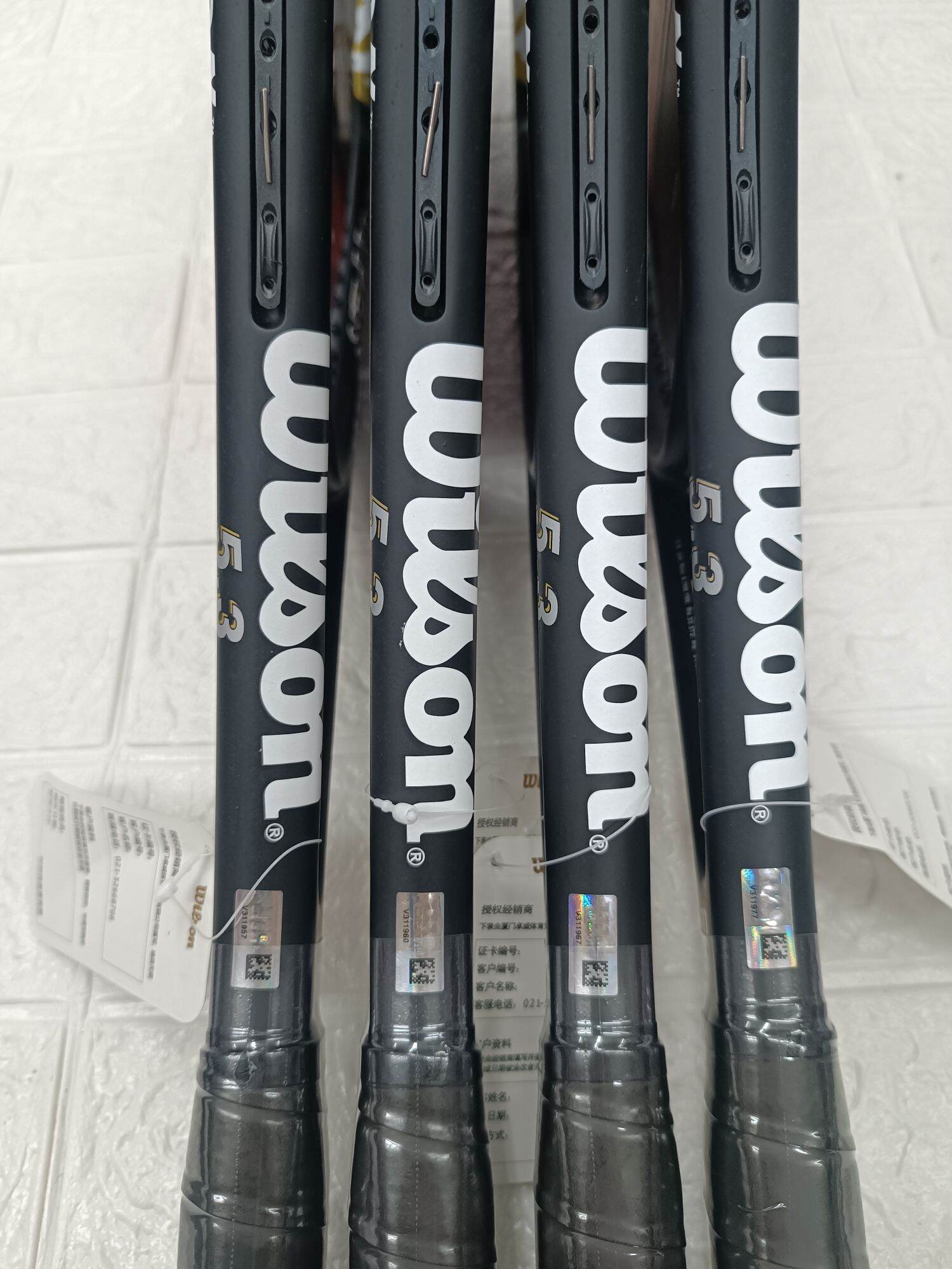 vợt tennis hammer 5.3