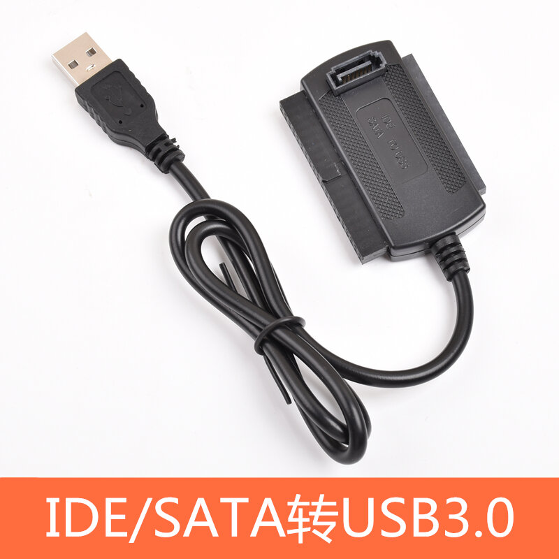 Cáp Chuyển Đổi 3 Trong 1 IDE Chuyển Ổ Cứng USB3.0 Ổ Đĩa Quang Đọc Bộ Chuyển Đổi Ổ Đĩa Quang Học Song Song SATA Chuyển USB Kiểu Cũ