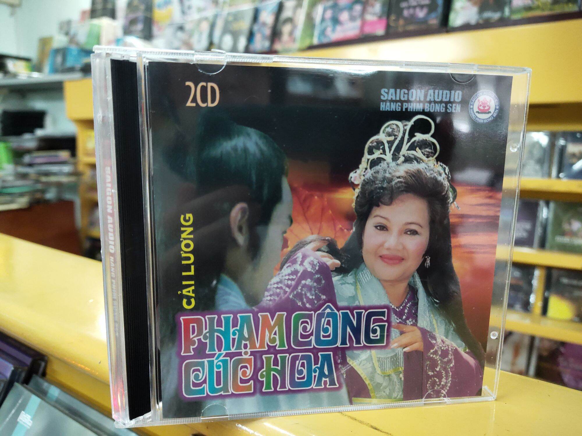 Bộ 2 cd cải lương - phạm công cúc hoa