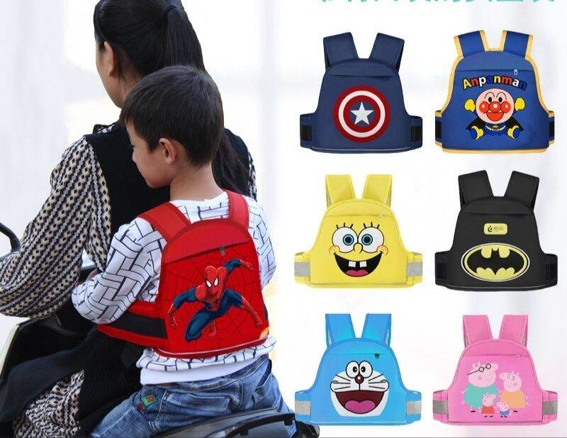 Đai địu ngồi xe máy cho bé hàng đẹp ngồi 2 chiều vải chống thấm có ngăn khóa kéo