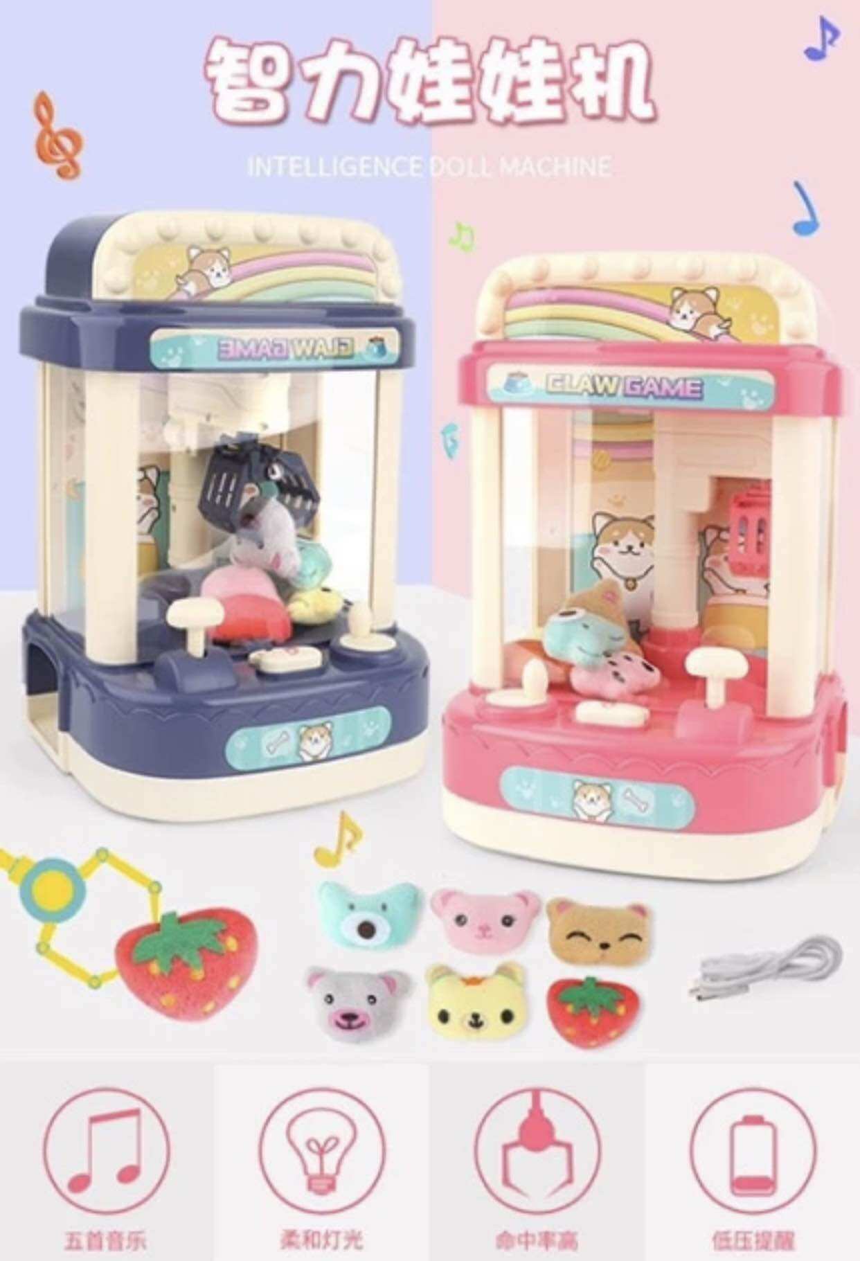 Đồ chơi Máy gắp thú bông mini cao 28 cm