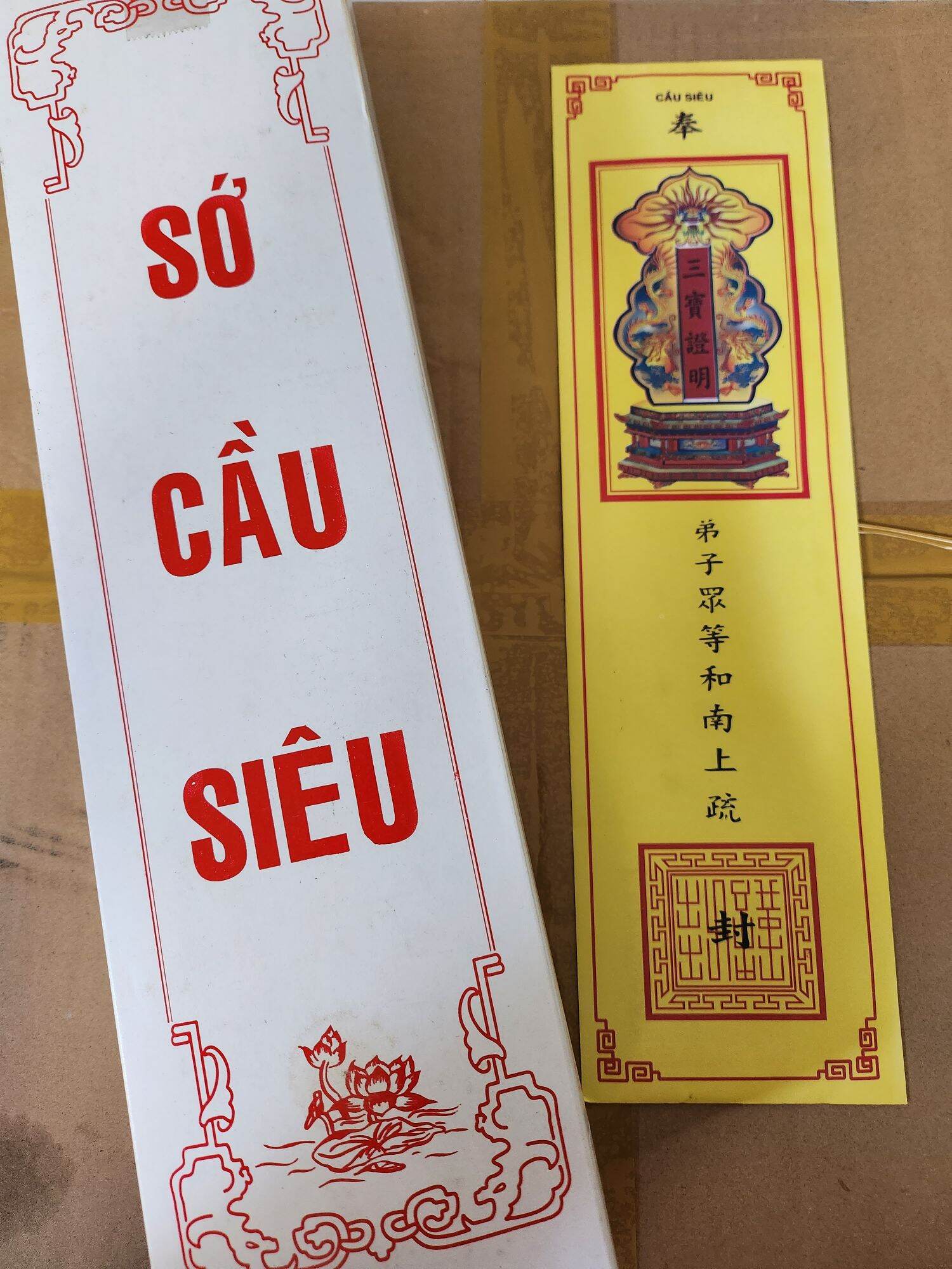 Sớ Cầu An - Sớ Cầu Siêu bằng giấy dùng trong thờ cúng