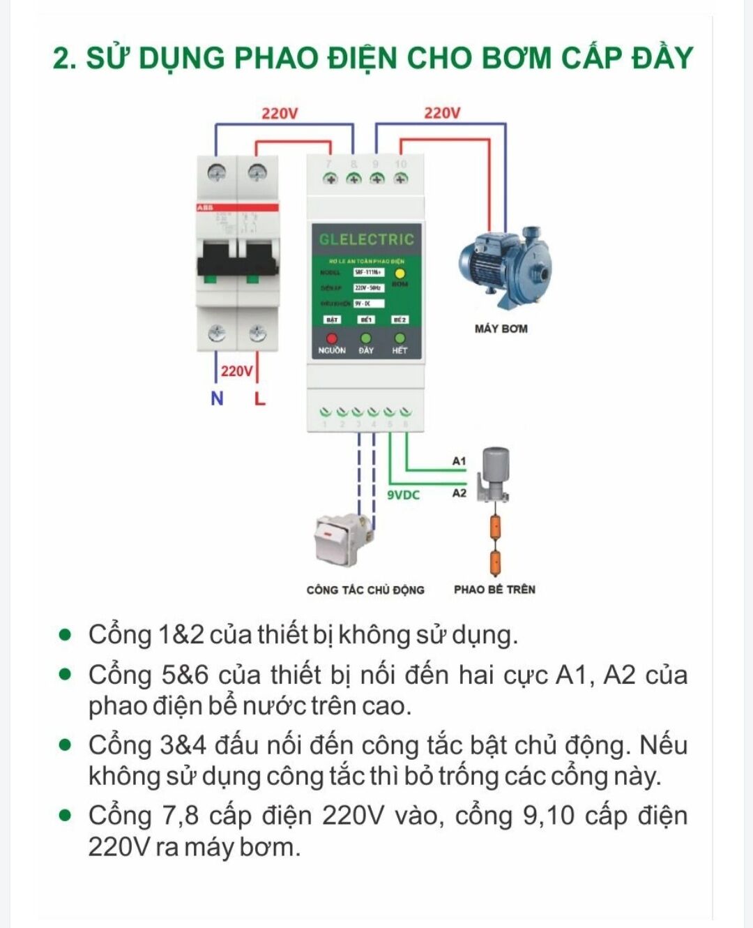 rơle an toàn cho phao điện máy bơm