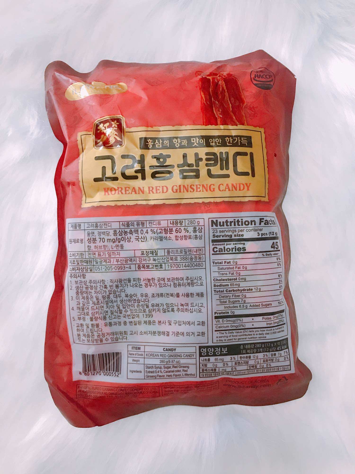 Kẹo sâm Hàn Quốc