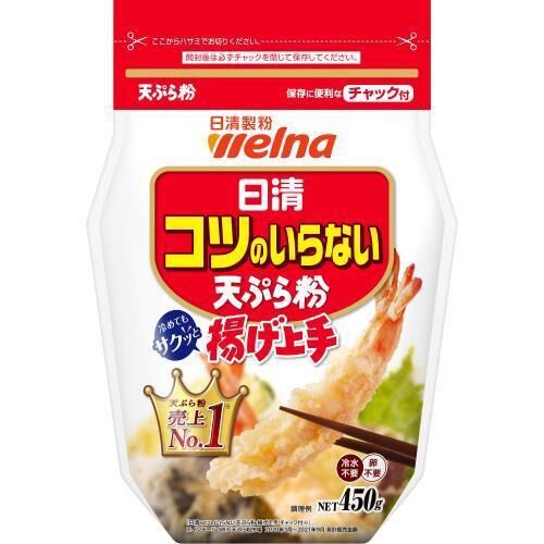 Bột Chiên Tempura welna 450gr