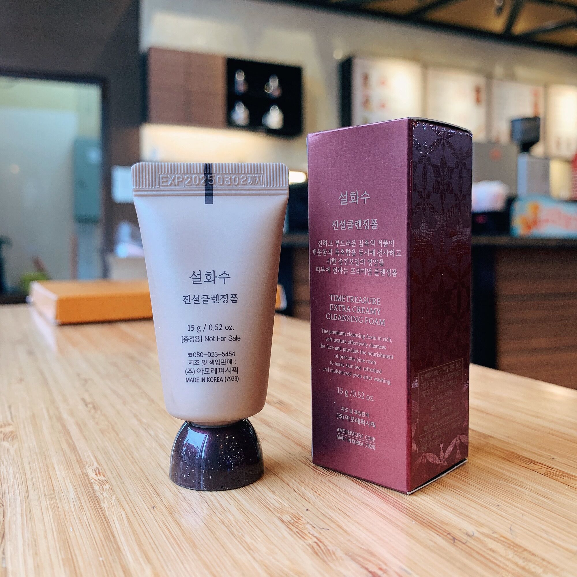 Chuẩn Auth - Sữa rửa mặt thông đỏ Sulwhasoo 15ml