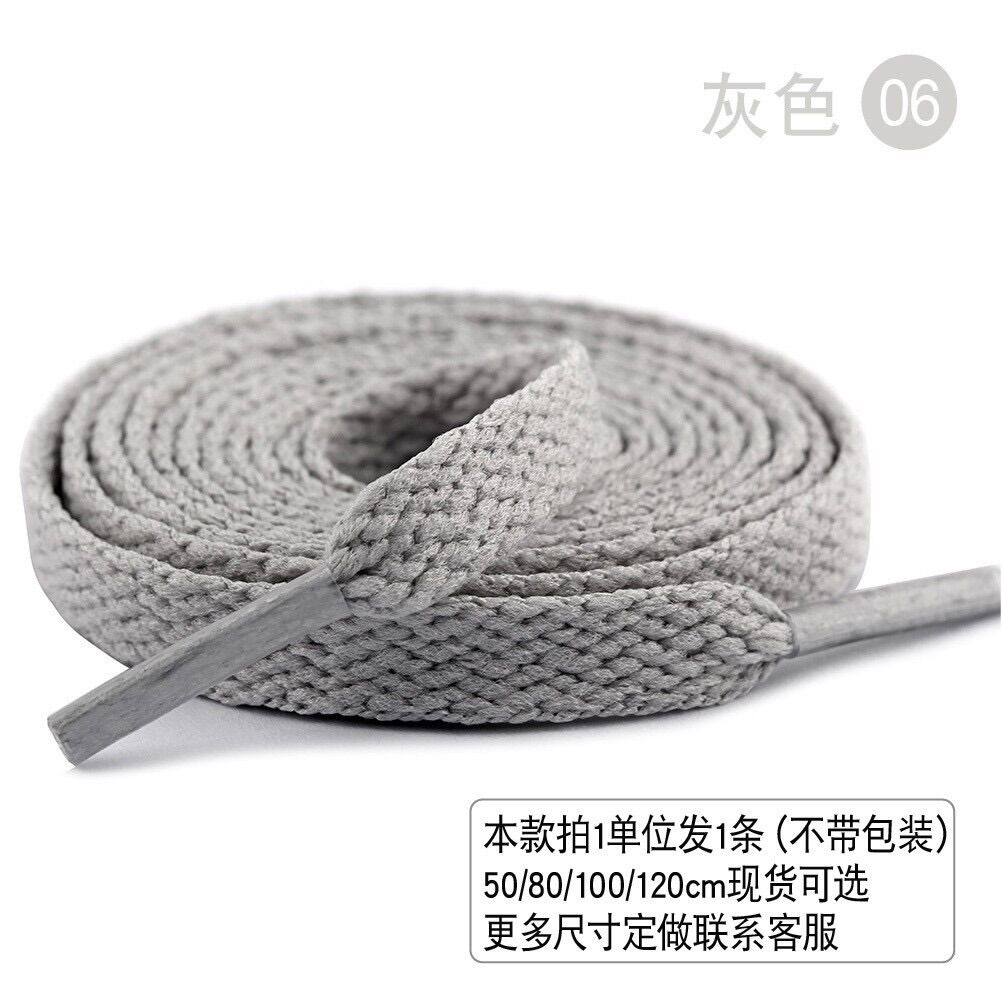 Dây Giày Thể Thao Trơn Đủ Màu