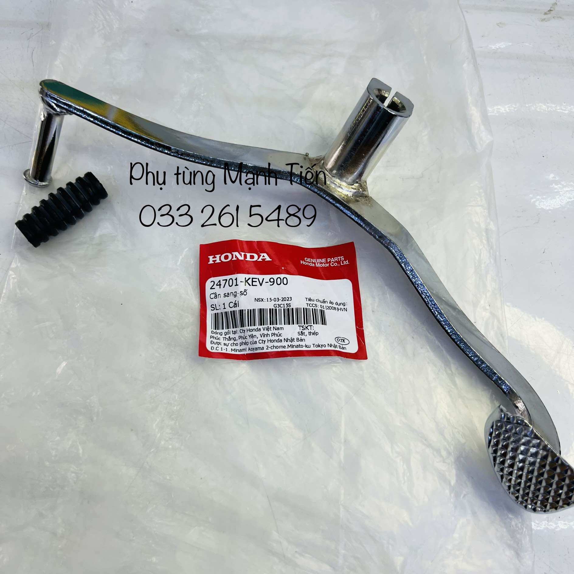 Cần số wave si bóng chính hãng 24701-kev-900