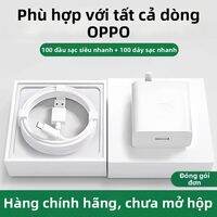 [Phích cắm dẹt] Minimalist studio | Cục Sạc Nhanh Siêu Tốc cho OPPO Find X8 2m