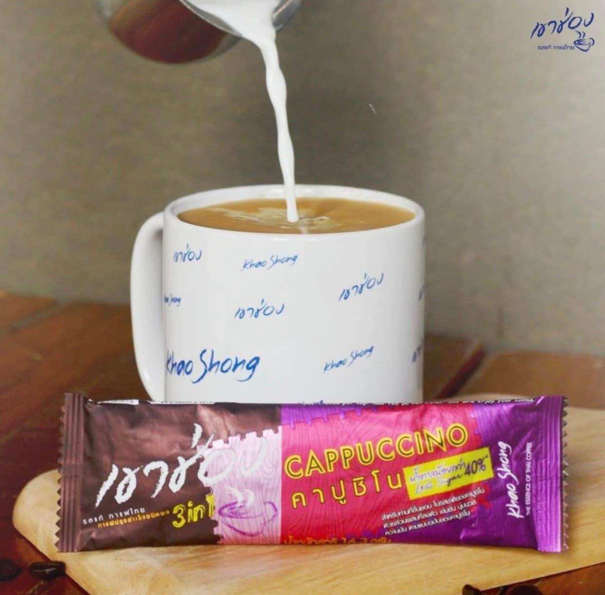 Cafe hoà tan capucino thái lan túi 25 gói