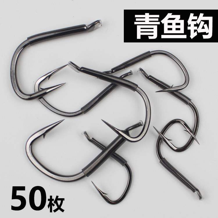 Tăng cường lưỡi câu cá xanh, lưỡi câu cự vật miệng lệch nhập khẩu, lưỡi câu góc lưỡi câu cá neo cá xanh cá chép cỡ lớn, lưỡi câu cá mực vật lớn kéo co