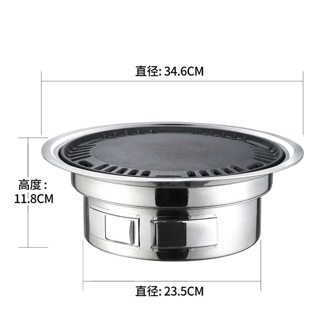 Bếp nướng than âm bàn (gồm 2 vỉ nướng: vỉ lưới inox và vỉ gang)
