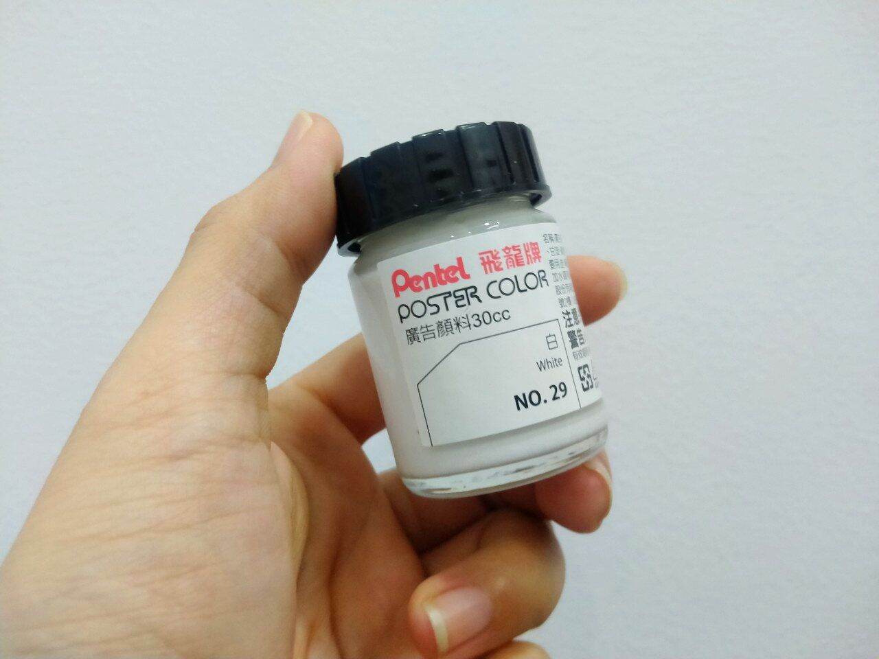 Hộp Màu Nước Pentel Poster 30ml 12 Màu