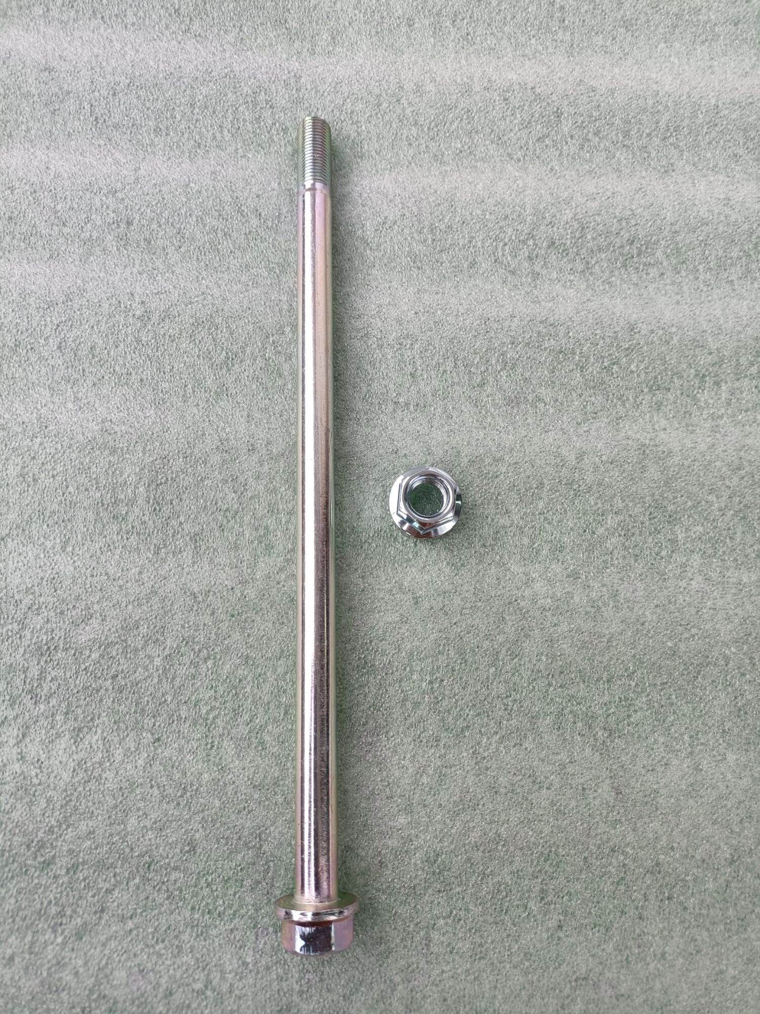 Cốt gấp Jupiter Sirius 12li