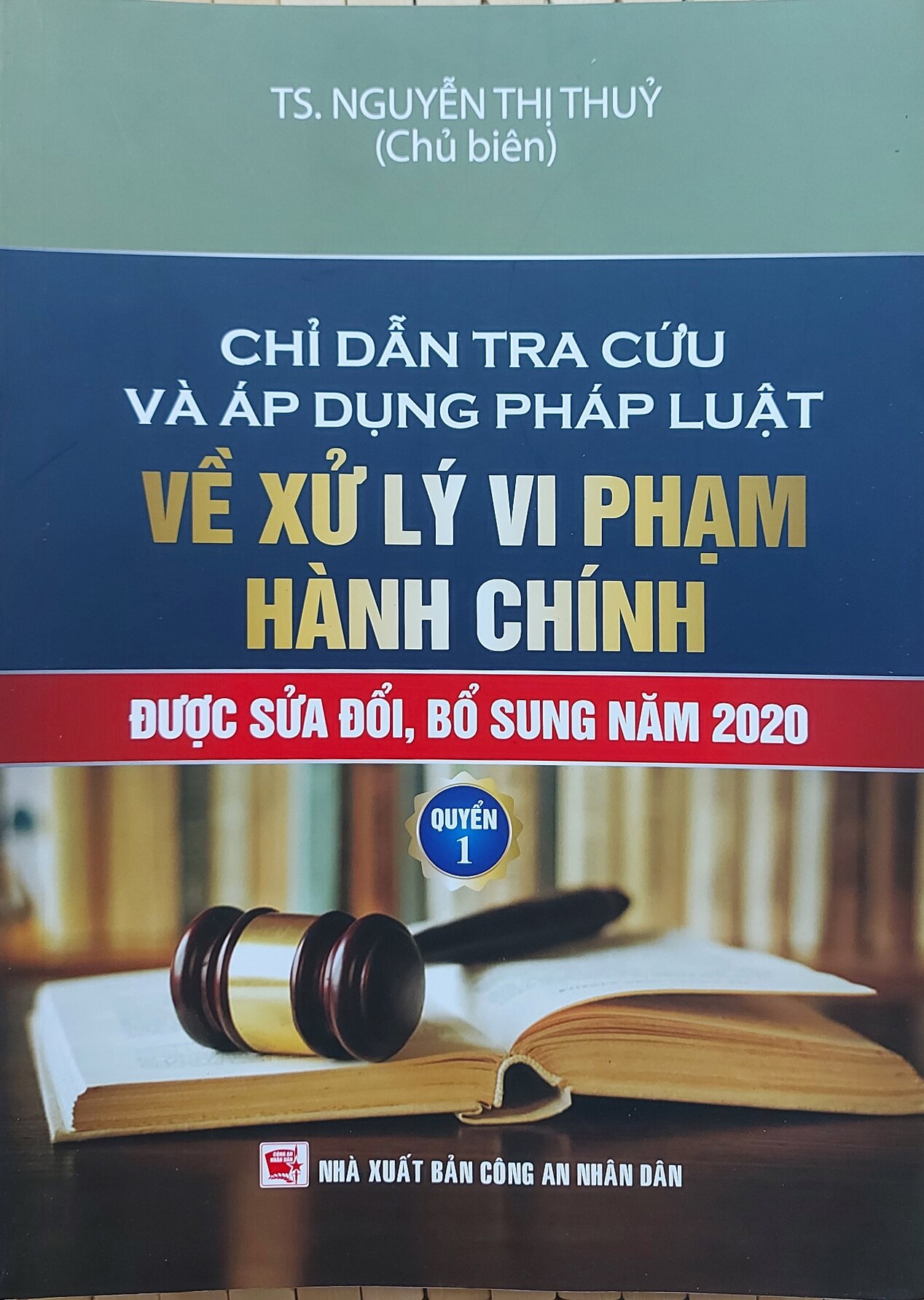 Chỉ dẫn tra cứu và áp dụng Luật Xử Lý Vi Phạm Hành Chính
