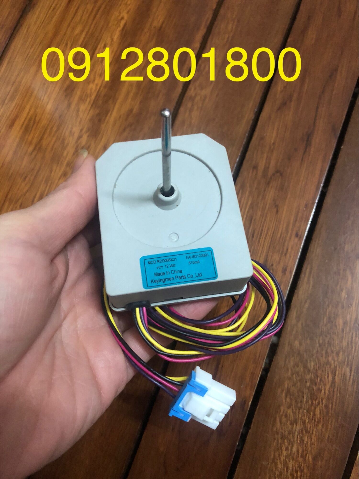 Quạt Tủ Lạnh LG DC 12V 4 dây (Hàng Hãng)