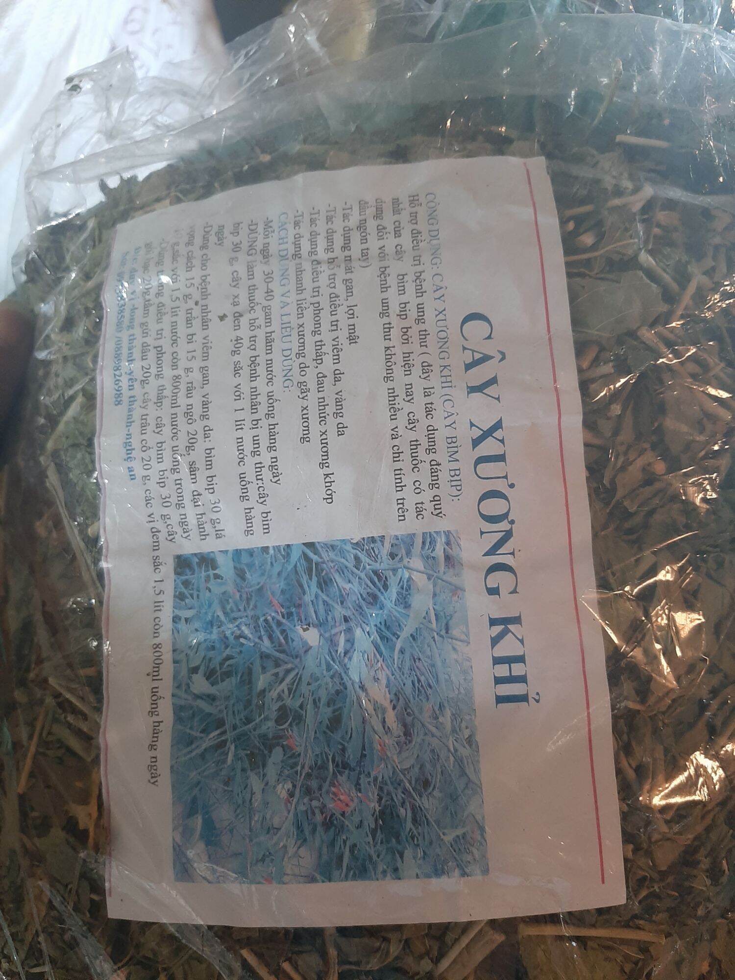 Cây xương khỉ khô 1 kg