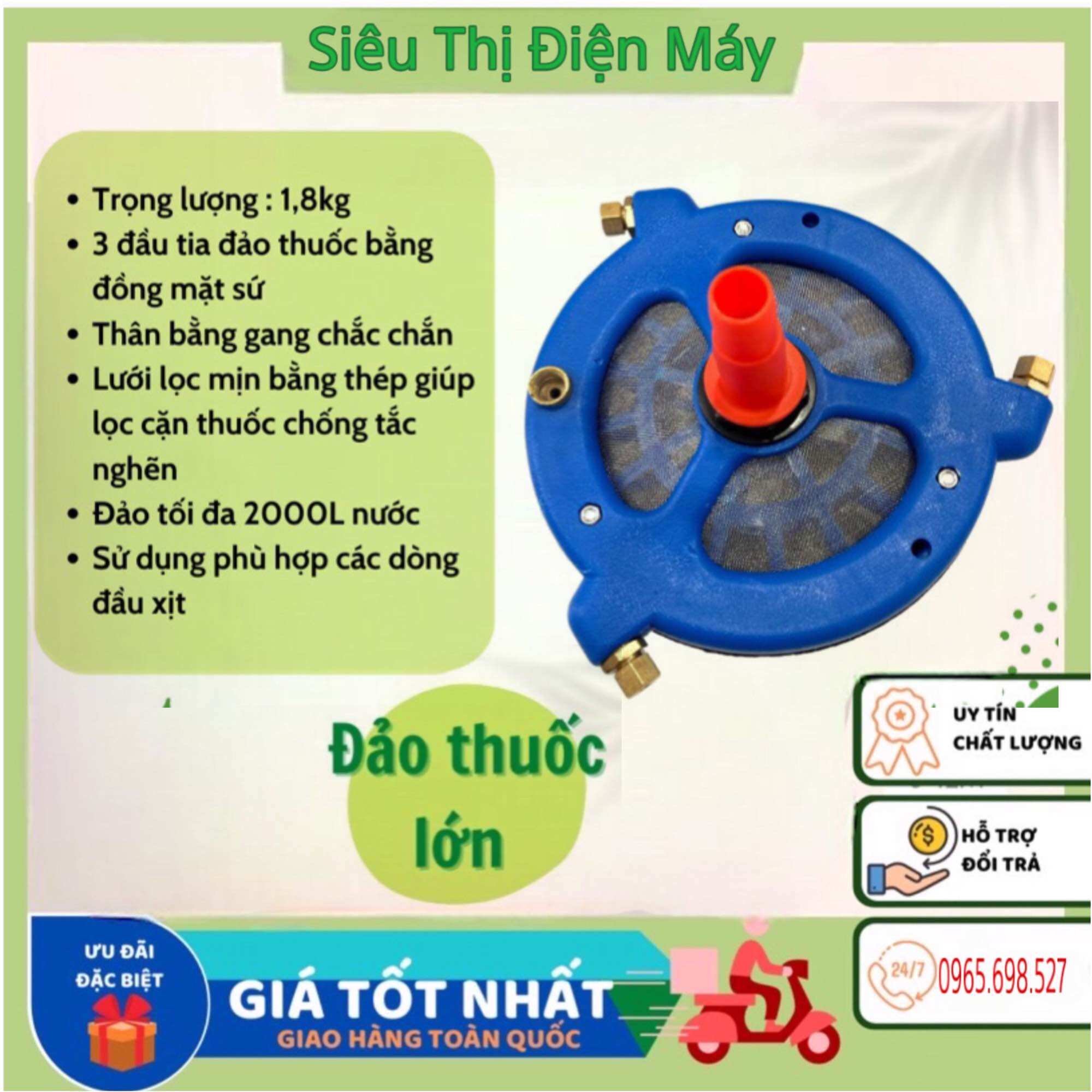 Bộ Đảo Trộn Thuốc Trừ Sâu Tự Động ( Có Lọc, 3 Tia Lớn )