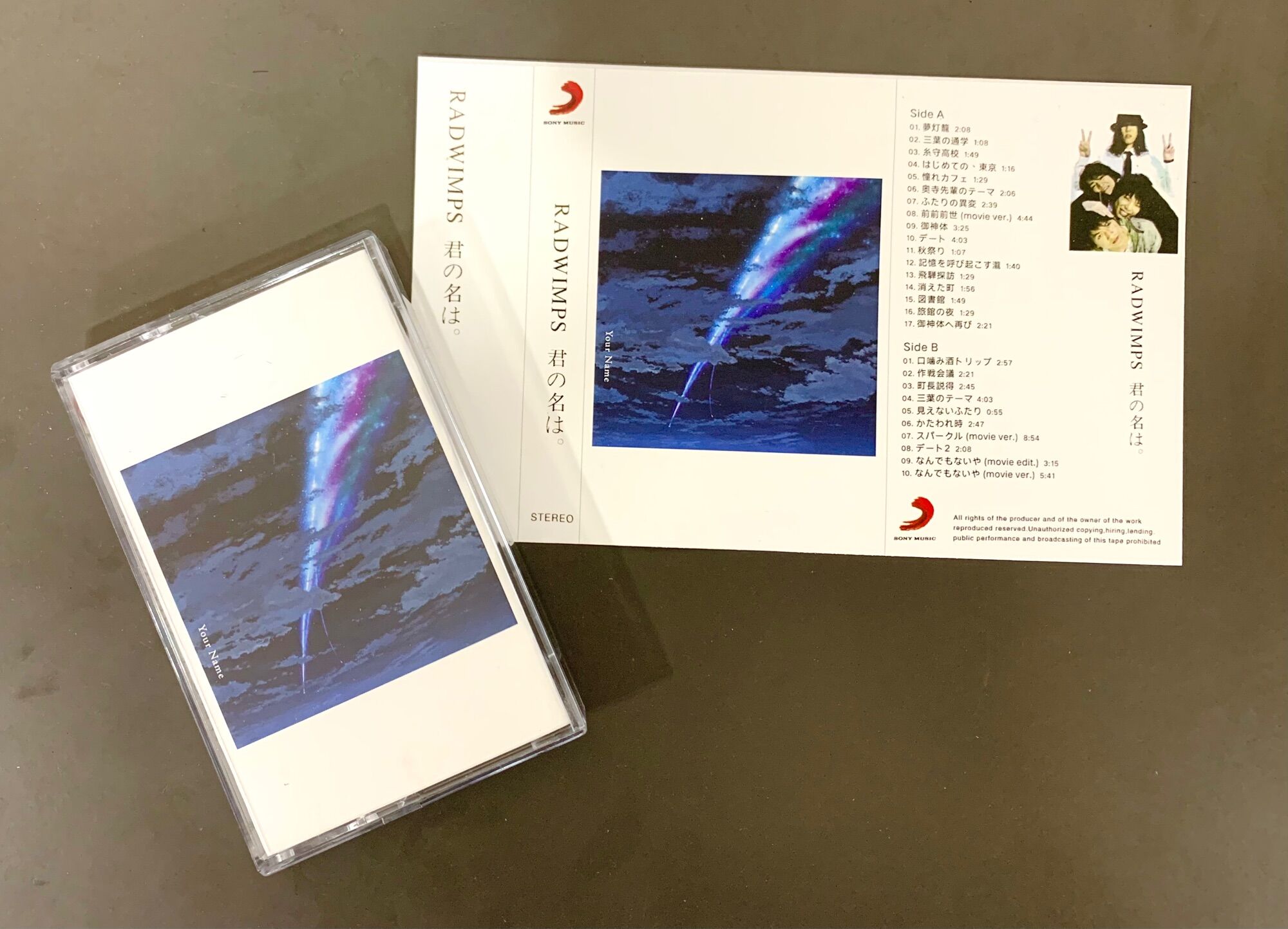 Băng cassette Your Name Radwimps