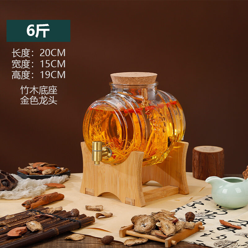 Bình rượu chuyên dùng pha rượu kiểu ngang bình rượu nhân sâm tự ủ gia dụng bình rượu thủy tinh bình rượu kín có vòi