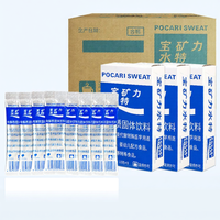 Pocari Sweat | Nước Uống Bổ Sung Điện Giải Sau Tập Luyện Dạng Khô Dễ Mang Theo