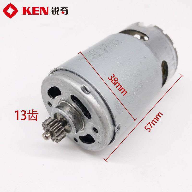 Pin 12V 2AH KEN L1220CL - Mô tơ - Công tắc