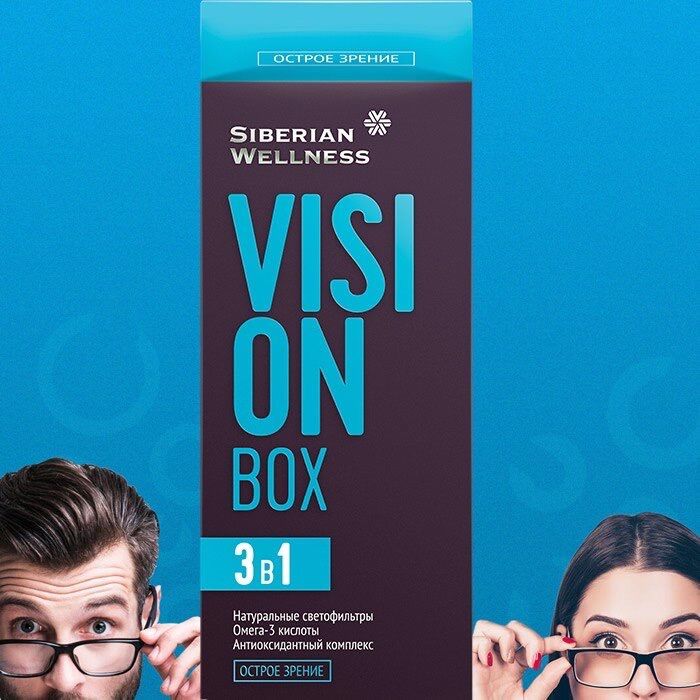 [Hỗ trợ mắt] Thực phẩm bảo vệ sức khỏe Vision Box – 30 túi