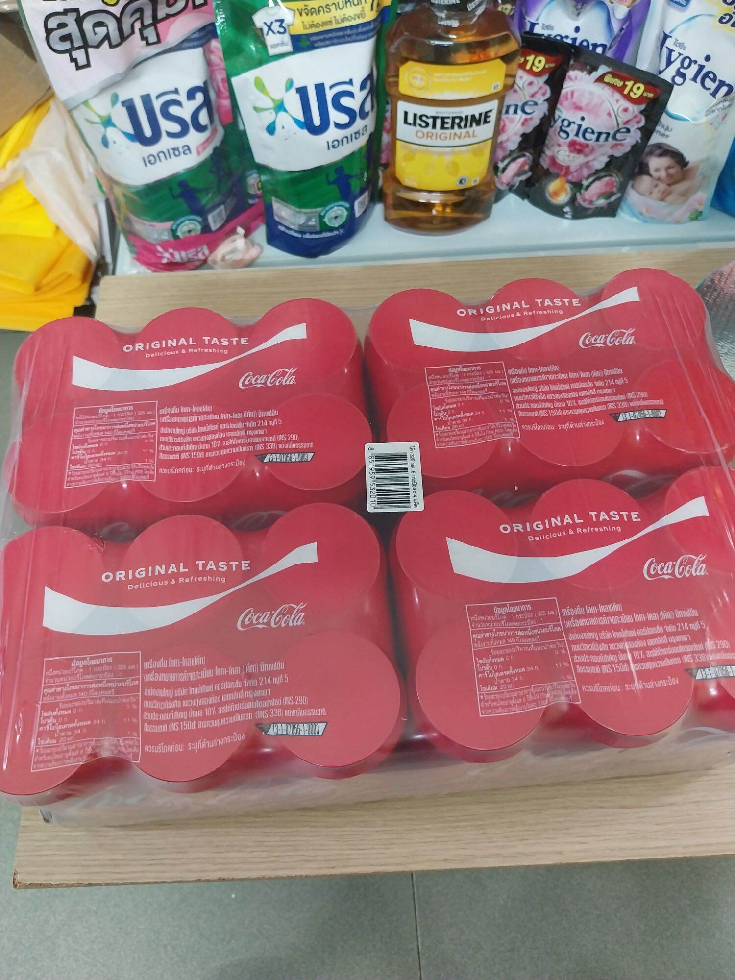 COCA COLA - MIRINDA TRÁI CÂY THÁI LAN 325 ML