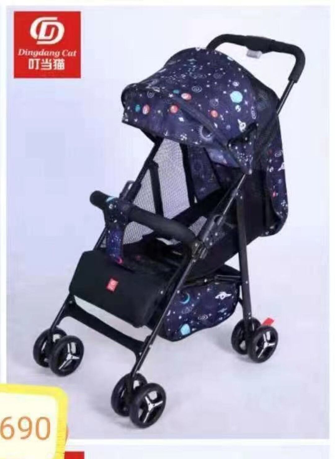 Xe đẩy 1 Chiều 3 tư thế lưới thoáng mát gấp gọn tiện lợi