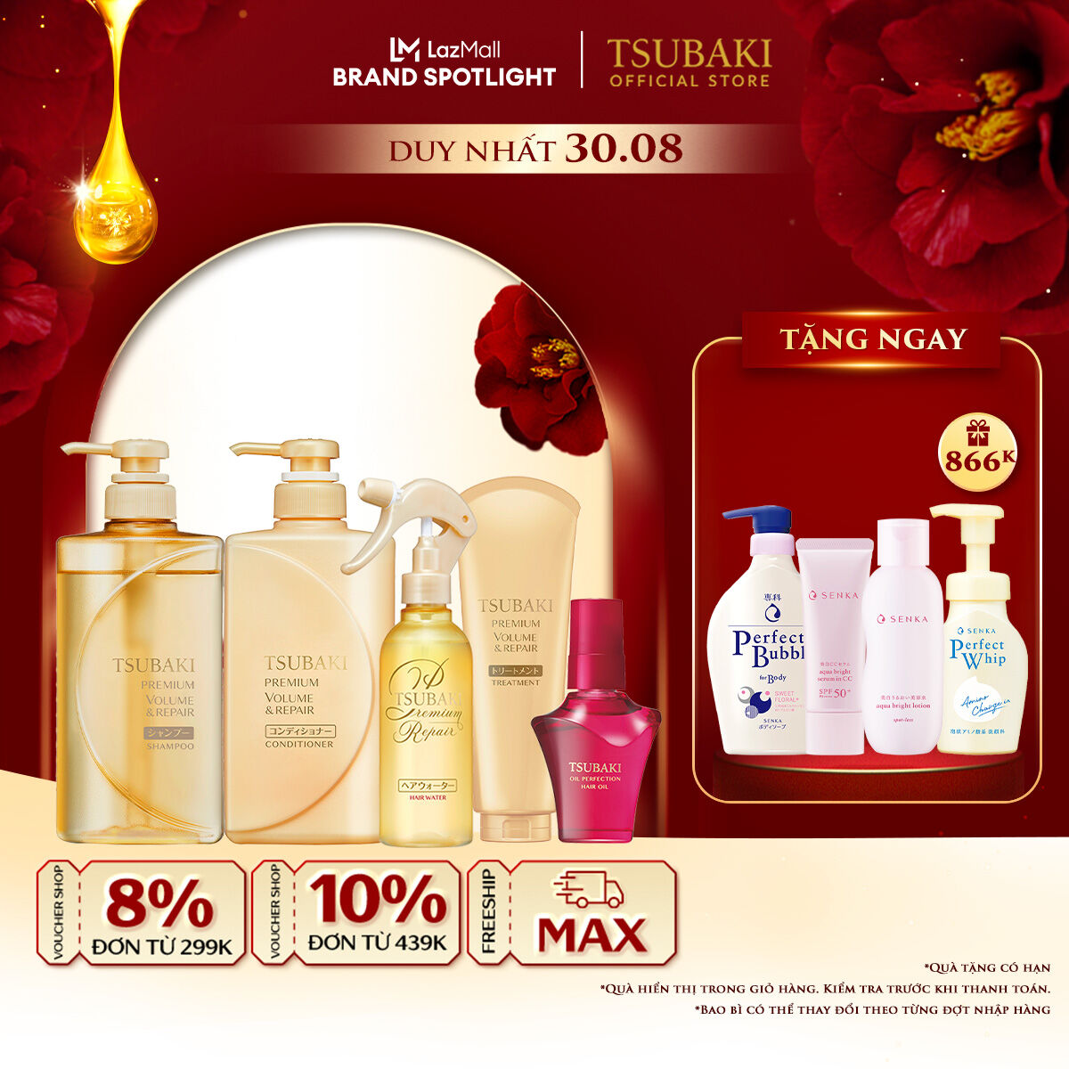 Bộ sản phẩm Tiết kiệm Phục Hồi Ngăn Rụng Tóc Tsubaki Premium Repair